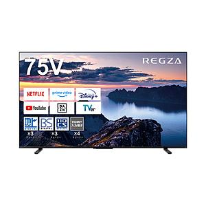 【リファービッシュ品】 液晶テレビ REGZA(レグザ)  75Z670N(R) ［75V型 /Bl...