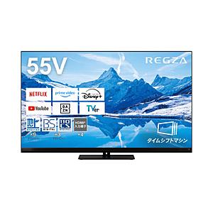 【リファービッシュ品】 液晶テレビ REGZA(レグザ)  55Z870N(R) ［55V型 /Bl...