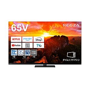 【リファービッシュ品】 有機ELテレビ REGZA(レグザ)  65X9900N(R) ［65V型 ...
