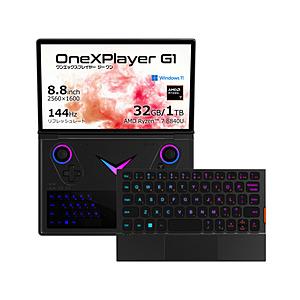 ONEXG1-883210 ポータブルゲーミングPC 8.8型 G1  ［Windows11 Hom...