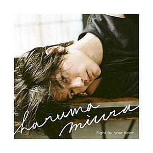 アミューズソフトエンタテインメント 三浦春馬 / Fight for your heart 通常盤 CD