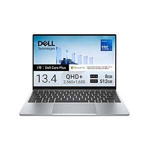 ノートパソコン XPS 13(DX13260) スカイ MAX43T-GWM3SC ［13.4型 /...