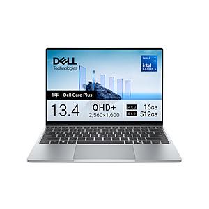 ノートパソコン XPS 13(DX13260) スカイ MAX53T-GWSC ［13.4型 /Wi...