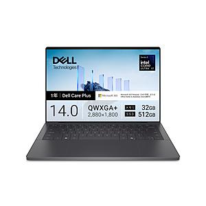 DELL(デル) ノートパソコン XPS 14(DA14260) グラファイト MCX94T-GWM3C 【sof001】 [振込不可][代引不可]