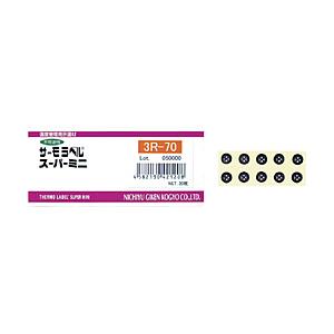 日油技研工業 ニチユ　サーモラベルスーパミニ3点表示　不可逆性　70度 3R-70