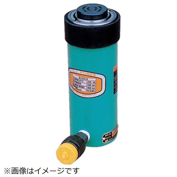 大阪ジャッキ製作所 パワージャッキE形単動式　E5S7.5