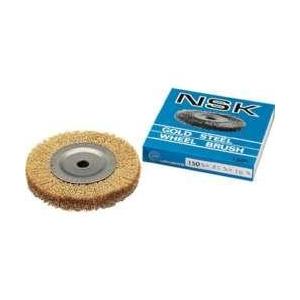 NSK 鋼線ゴールドホイールブラシ W6