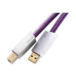 FURUTECH USBケーブル(A-Bタイプ)　GT2PROB0.6M