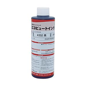 ユニオンコーポレーション 産業用スタンプインク「エコビュートインク」#202黒250ml 202BL...