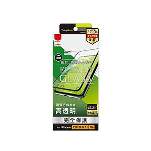 トリニティ iPhone 11 6.1インチ用 複合フレームガラス ブラック TR-IP19M-G3...