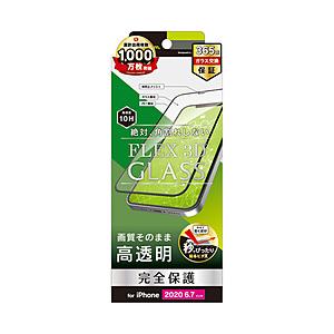 トリニティ iPhone 12 Pro Max 6.7インチ対応 [FLEX 3D]複合フレームガラ...