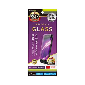 トリニティ iPhoneSE（第3・2世代）/8/7 強化ガラス 反射防止 TR-IP224-GLS...