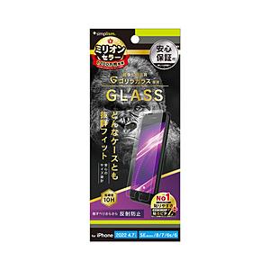 トリニティ iPhoneSE（第3・2世代）/8/7 ゴリラガラス 反射防止 TR-IP224-GL...