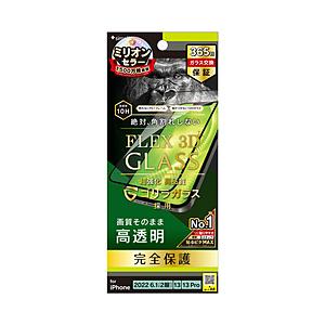 トリニティ iPhone 14 /13 / 13 Pro [FLEX 3D] ゴリラガラス 高透明 ...