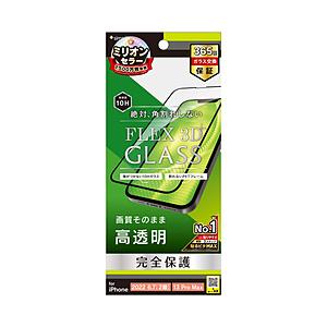 トリニティ iPhone 14 Plus 6.7インチ / iPhone 13 Pro Max ［F...