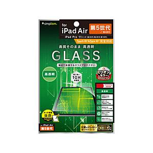 トリニティ 11インチ iPad Pro（第4/3/2/1世代）、10.9インチ iPad Air（...