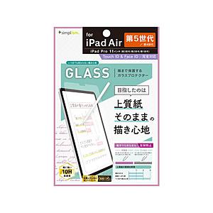 11インチ iPad Pro（第4/3/2/1世代）、10.9インチ iPad Air（第5/4世代...