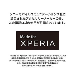 トリニティ Xperia 10 V [FLEX 3D] ゴリラガラス 黄色くならないブルーライト低減...