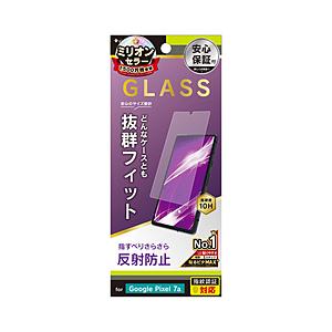 トリニティ Google Pixel 7a ケースとの相性抜群 反射防止 画面保護強化ガラス 【86...