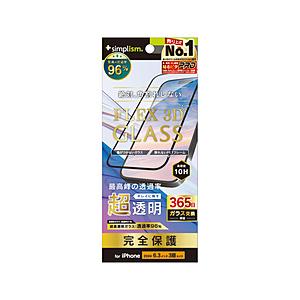 トリニティ iPhone 16 Pro ［FLEX 3D］ 超透明 複合フレームガラス ブラック