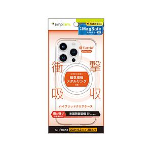 トリニティ iPhone 16 Pro ［Turtle］ MagSafe対応 ハイブリッドクリアケー...