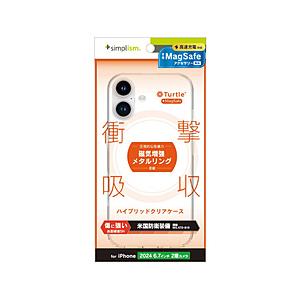 トリニティ iPhone 16 Plus ［Turtle］ MagSafe対応 ハイブリッドクリアケ...