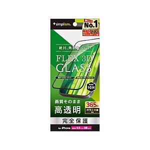 トリニティ iPhone 16 Pro Max（6.9インチ） ［FLEX 3D］ 高透明 複合フレ...