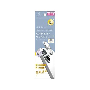 ajouter アジュテ iPhone 16/16 Plus用 レンズフィルム ［PicPro］ ト...