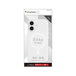 トリニティ iPhone 17 ケース ［Silky Armor］ MagSafe対応 シルキータッ...