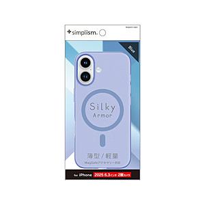 トリニティ iPhone 17 ケース ［Silky Armor］ MagSafe対応 シルキータッ...