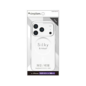 トリニティ iPhone 17 Pro ケース ［Silky Armor］ MagSafe対応 シル...