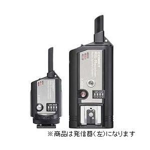 COMET(コメット) 電波シンクロ／レリーズシステム　RS-発信器（RS-Transmitter）...