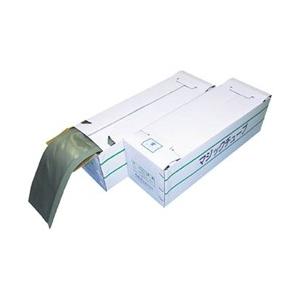 興和化成 マジックチューブ KMTN50R