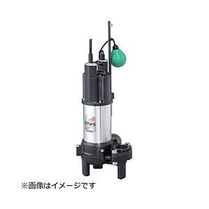 川本製作所 川本 排水用樹脂製水中ポンプ WUO45050.4SL