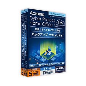 Acronis Cyber Protect Home Office Premium - 5 Computer + 1TB Acronis Cloud Storage - 1 year subscription - JP