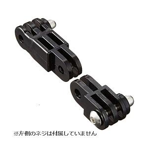 REC-MOUNTS GoPro用延長アダプター 35mm/50mm セット(インドア用） GP-G...