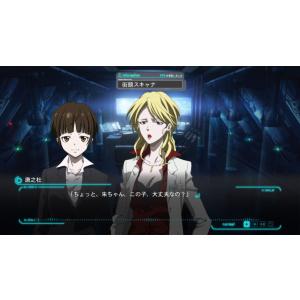 プレステ4 ソフト アニメ プレイステーション4 の商品一覧 テレビゲーム ゲーム おもちゃ 通販 Yahoo ショッピング