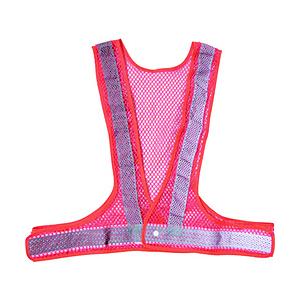 ミズケイ ミズケイ　サマーベスト「涼風」（オレンジ）   5941031