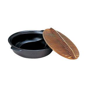 砺波商店 電磁用源平鍋 黒 30cm 35176