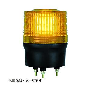 日惠製作所 ＮＩＫＫＥＩ　ニコトーチ９０　ＶＬ０９Ｒ型　ＬＥＤワイド電源　１００−２００Ｖ　黄   ...