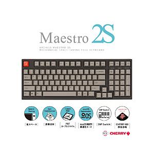 ARCHISS Maestro2S ゲーミング メカニカル スペースセービングフルキーボード 英語（...