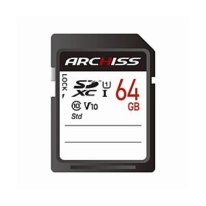 ARCHISS ARCHISS Standard SDXC 64GB Class10 UHS-1 (U1)   AS-064GSD-SU1 ［Class10 /64GB］｜y-sofmap