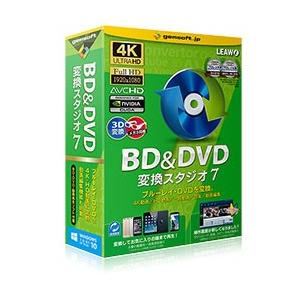 GEMSOFT BD＆DVD 変換スタジオ7 Win/CD [振込不可][代引不可]