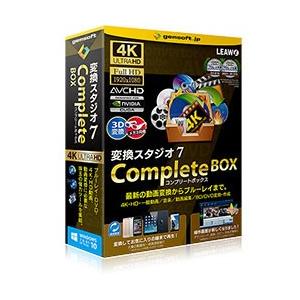 GEMSOFT 変換スタジオ7 Complete BOX Win/CD