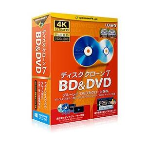 GEMSOFT ディスククローン7 BD＆DVD Win/CD