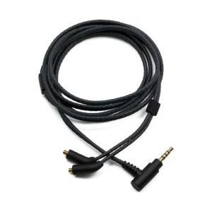 UNCOMMON ヘッドホンリケーブル （2.5mm４極ミニプラグ⇒MMCX端子/1.2m/グレー）...