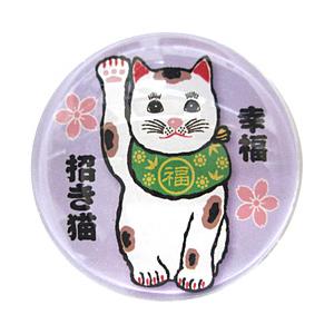 RUEDUBAC MG 03M0110 招き猫 幸福 紫