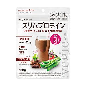 キヨラ ベジエ スリムプロテイン ビターカカオ ベジエ