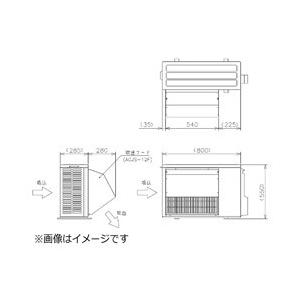 MITSUBISHI(三菱) 吹出フード　AGJS-12F
