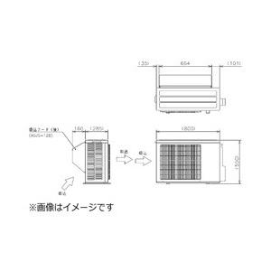 MITSUBISHI(三菱) 吸込フード （後）　AGJS-12B